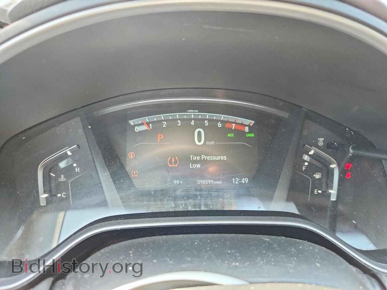 2017 HONDA CRV - VIN: 7FARW1H54HE044757 - Photo 9