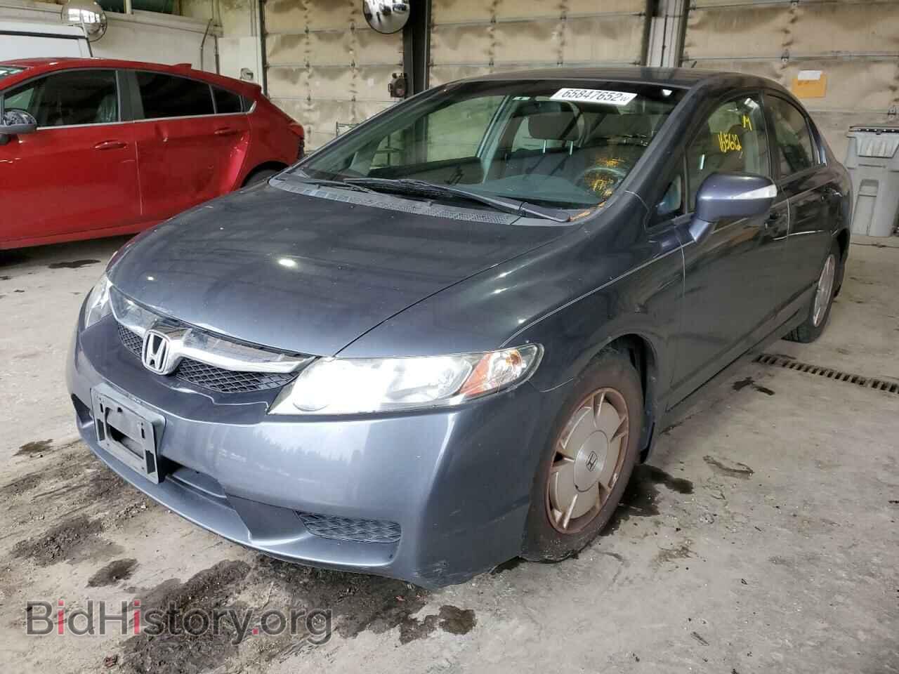 2009 HONDA CIVIC - VIN: JHMFA36209S001697 - Фото 2