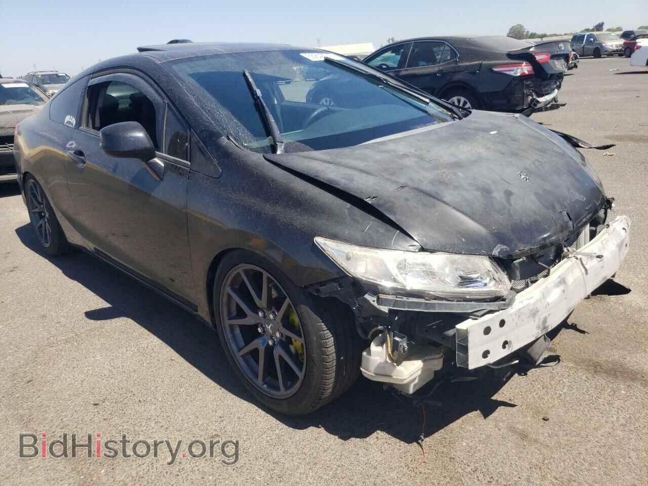 2012 HONDA CIVIC - VIN: 2HGFG4A50CH701033 - Фото 4