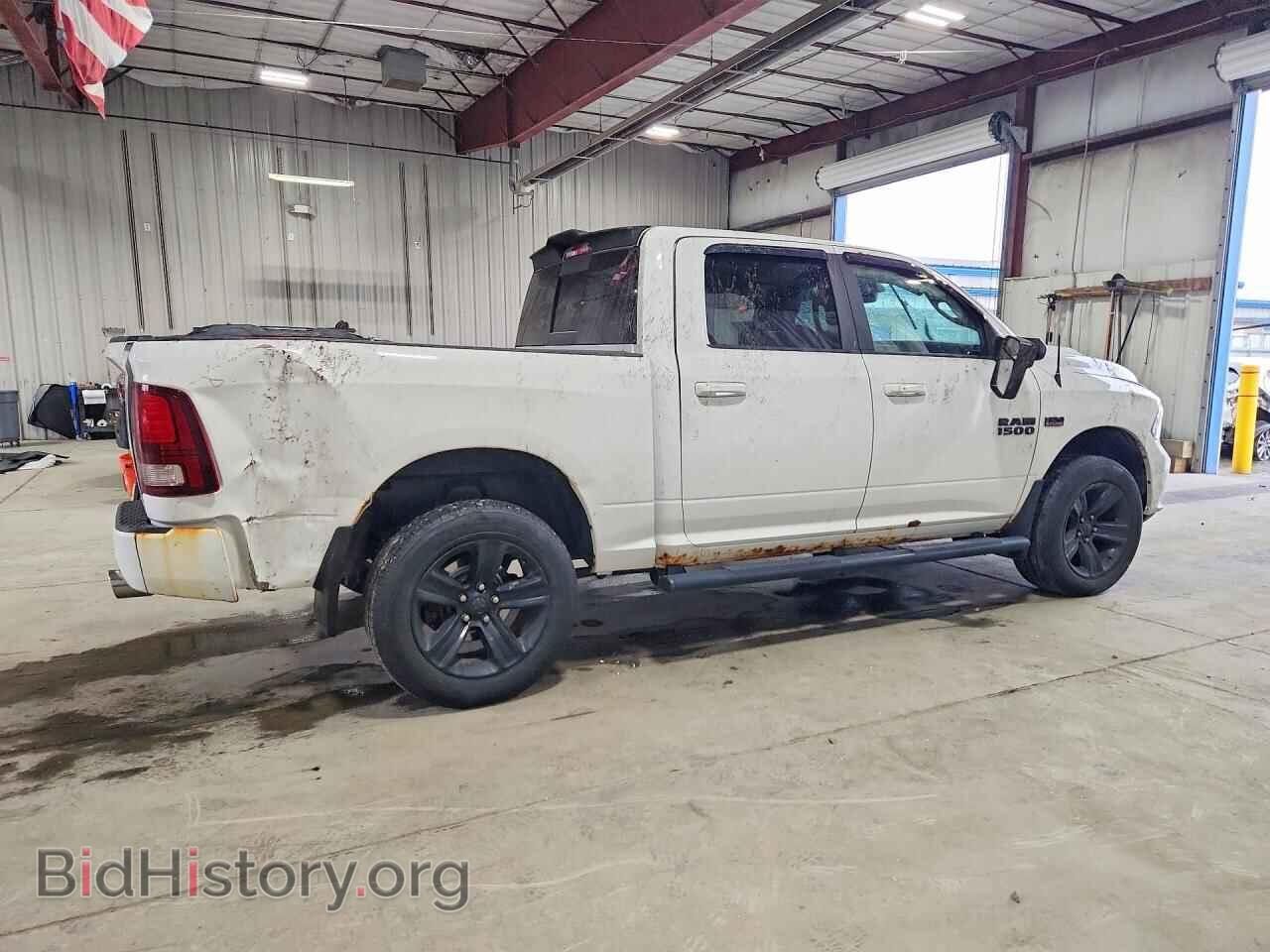 2017 RAM 1500 - VIN: 1C6RR7MT3HS647493 - Photo 3
