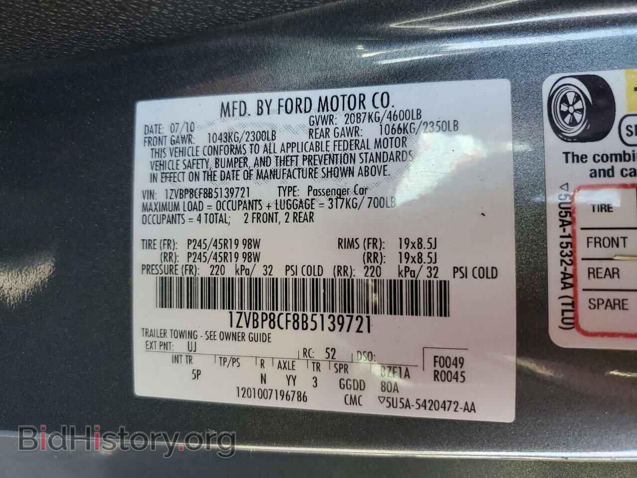 2011 FORD MUSTANG - VIN: 1ZVBP8CF8B5139721 - Фото 10