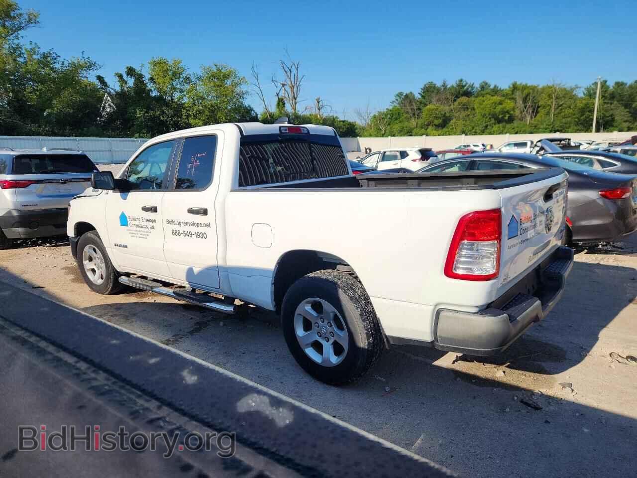 2019 RAM 1500 - VIN: 1C6SRFCT8KN556478 - Фото 2