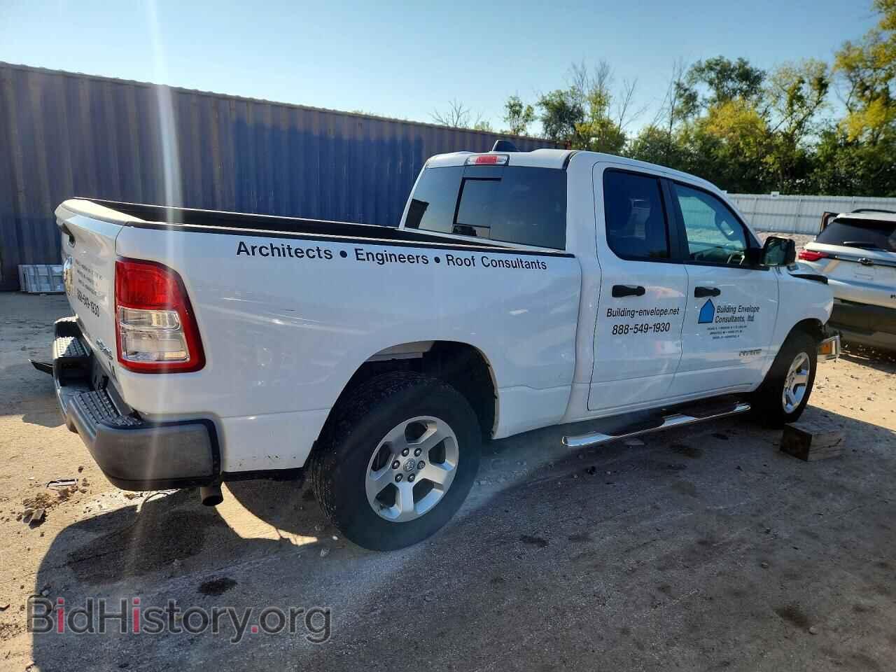 2019 RAM 1500 - VIN: 1C6SRFCT8KN556478 - Фото 3