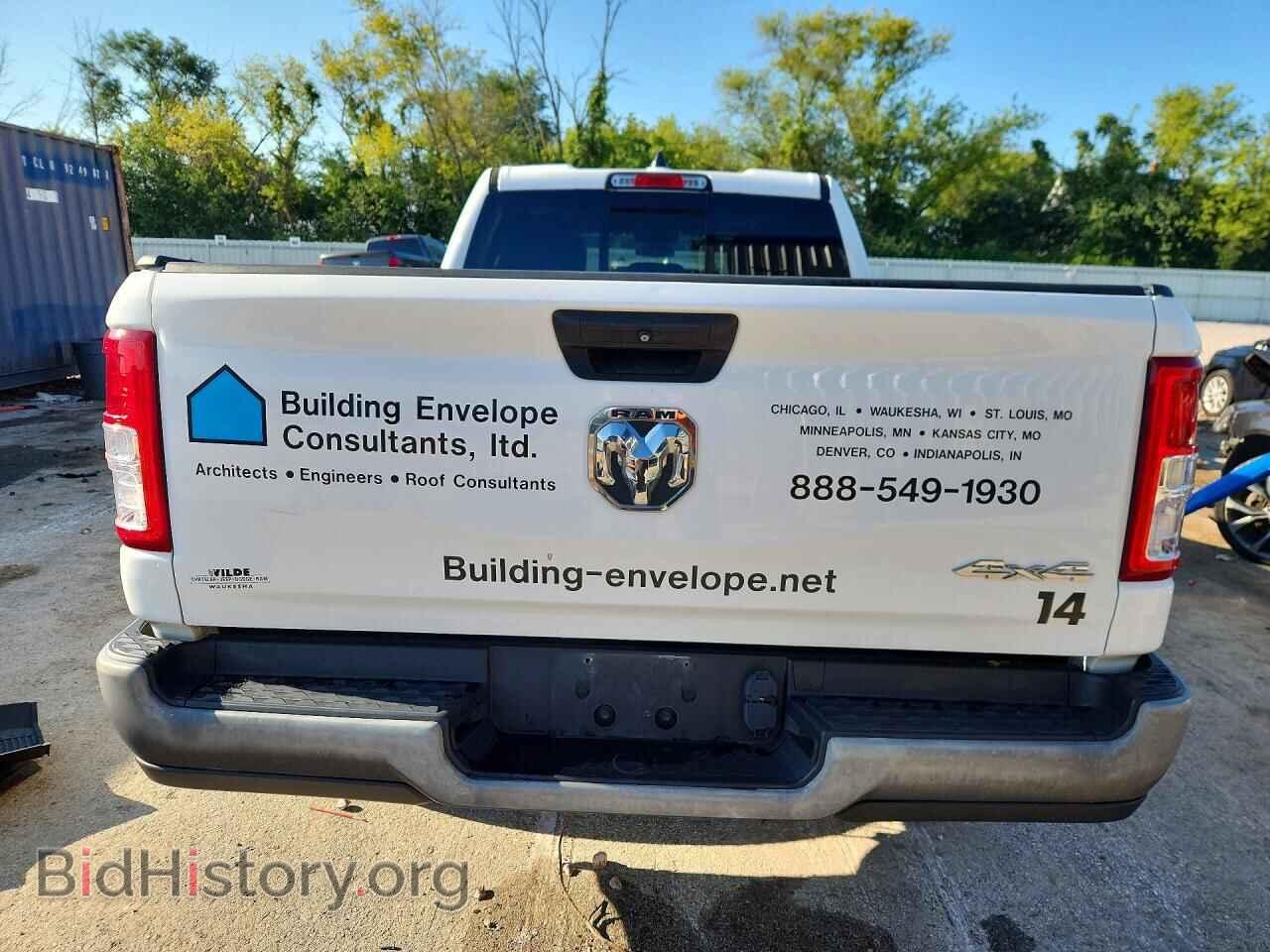 2019 RAM 1500 - VIN: 1C6SRFCT8KN556478 - Фото 6
