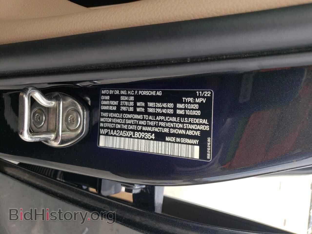 2023 PORSCHE MACAN BASE - VIN: WP1AA2A5XPLB09354 - Фото 13