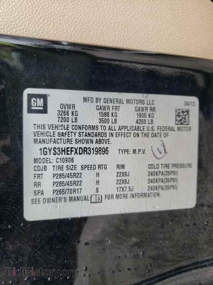 2013 CADILLAC ESCALADE - VIN: 1GYS3HEFXDR319896 - Фото 10