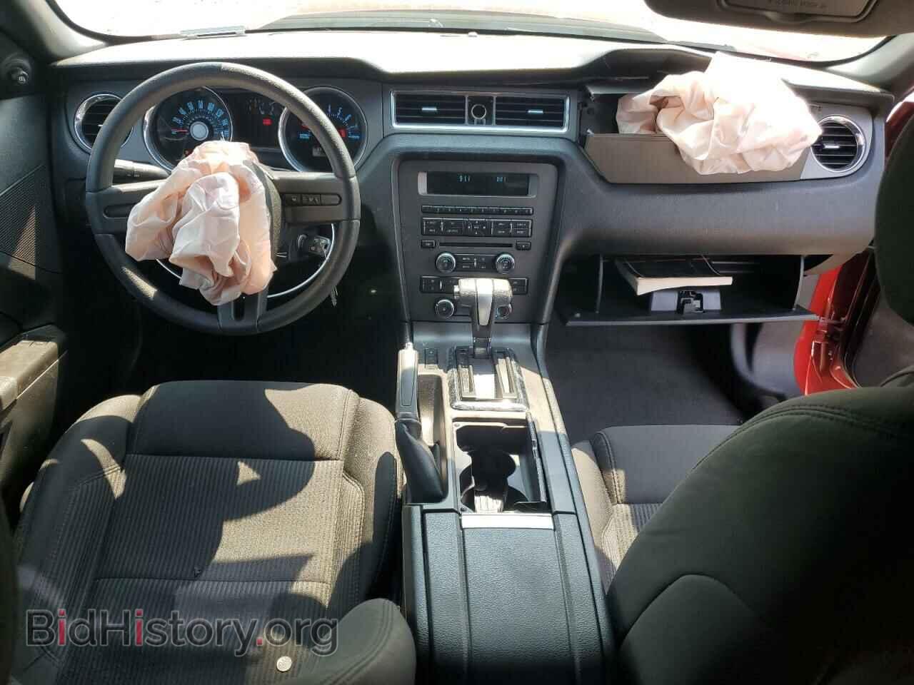 2012 FORD MUSTANG - VIN: 1ZVBP8CF5C5263883 - Фото 8
