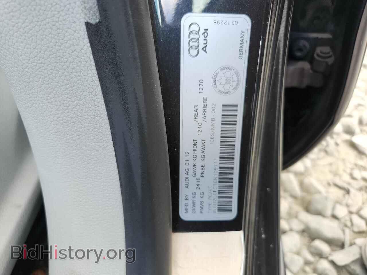 2012 AUDI A7 - VIN: WAU2GCFC1CN109711 - Фото 13