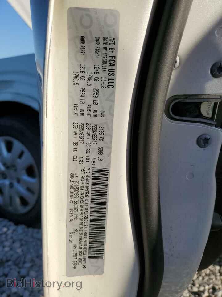 2017 DODGE JOURNEY - VIN: 3C4PDCAB7HT558365 - Фото 13