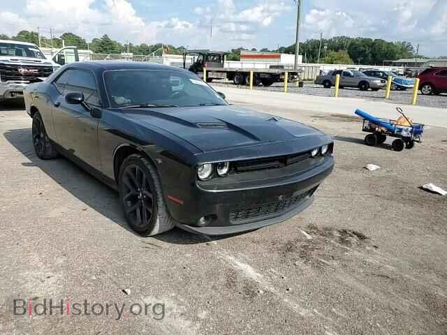 2019 DODGE CHALLENGER - VIN: 2C3CDZAG3KH551298 - Фото 14