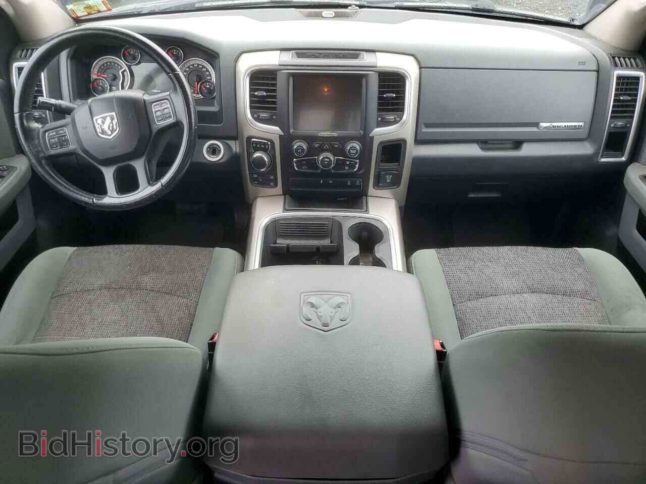 2016 RAM 1500 - VIN: 3C6RR7LT4GG270759 - Photo 8