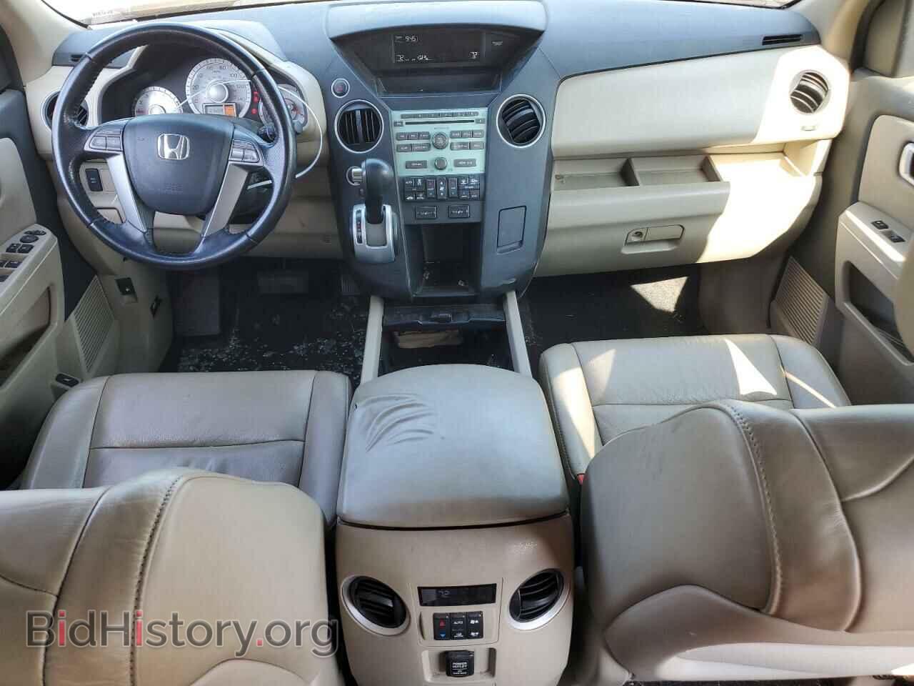 2010 HONDA PILOT - VIN: 5FNYF4H55AB001916 - Фото 8