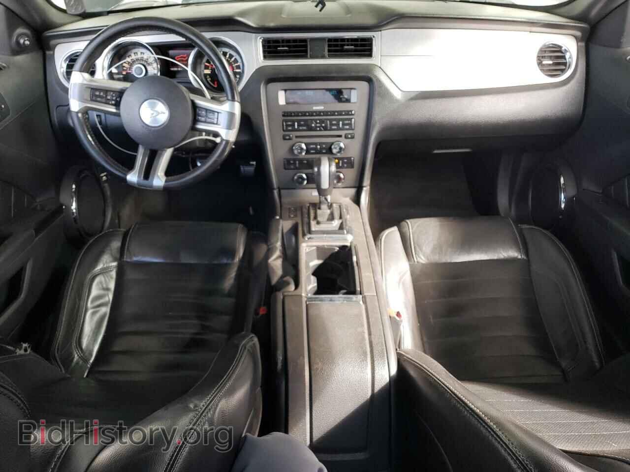 2013 FORD MUSTANG - VIN: 1ZVBP8CF8D5269596 - Фото 8