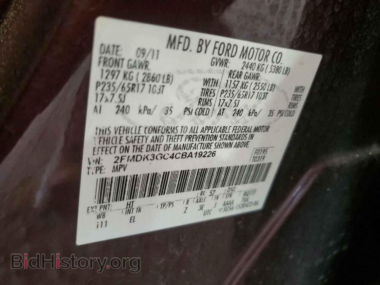 2012 FORD EDGE - VIN: 2FMDK3GC4CBA19226 - Фото 13
