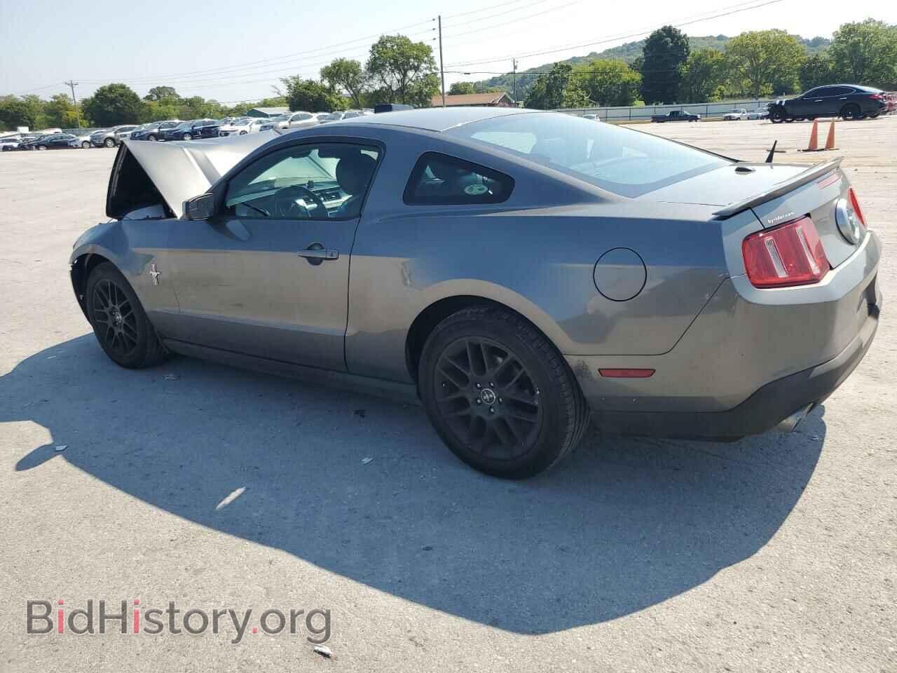 2012 FORD ALL Models - VIN: 1ZVBP8AM7C5270772 - Фото 2