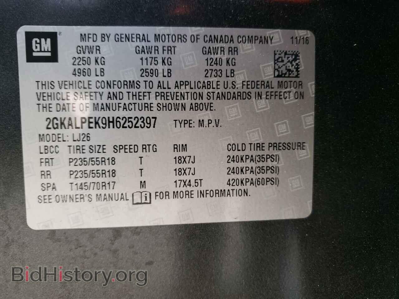 2017 GMC TERRAIN - VIN: 2GKALPEK9H6252397 - Фото 10