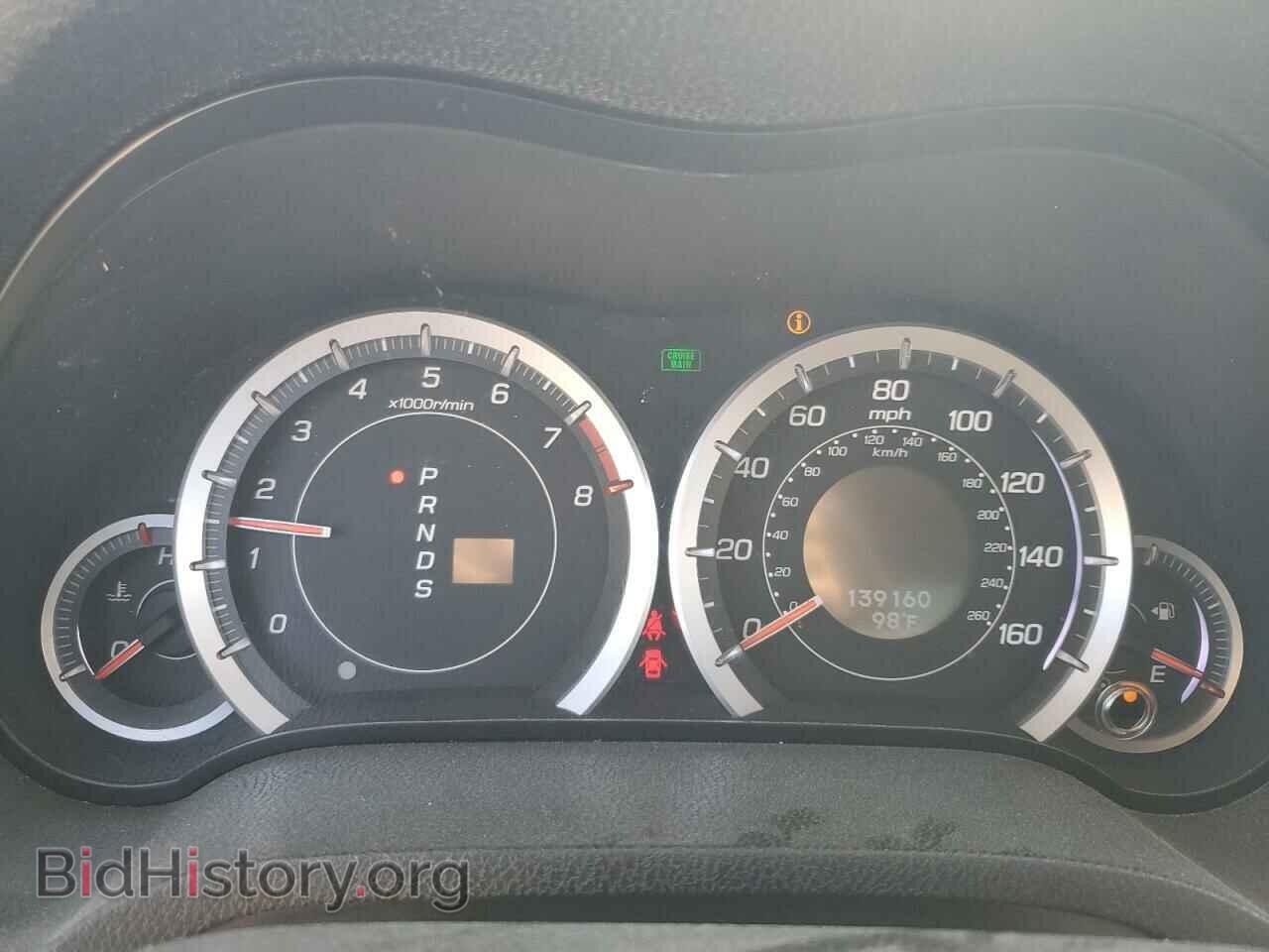 2014 ACURA TSX - VIN: JH4CU2F45EC004881 - Фото 9