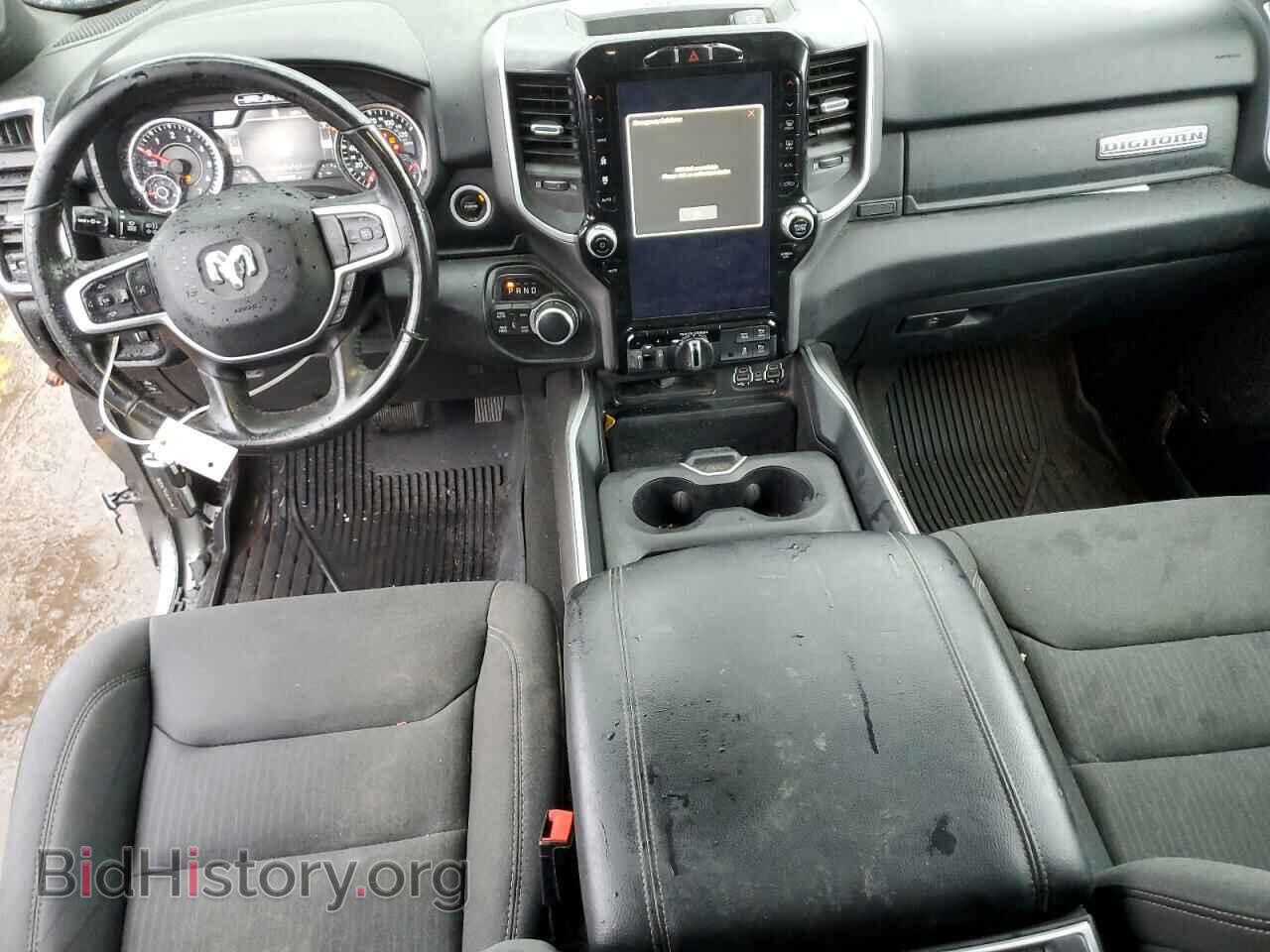 2022 RAM 1500 - VIN: 1C6SRFMT5NN128595 - Фото 8