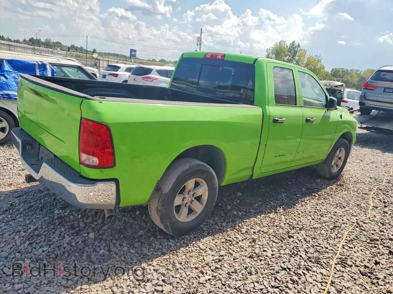 2017 RAM 1500 - VIN: 1C6RR7GG4HS792301 - Photo 3