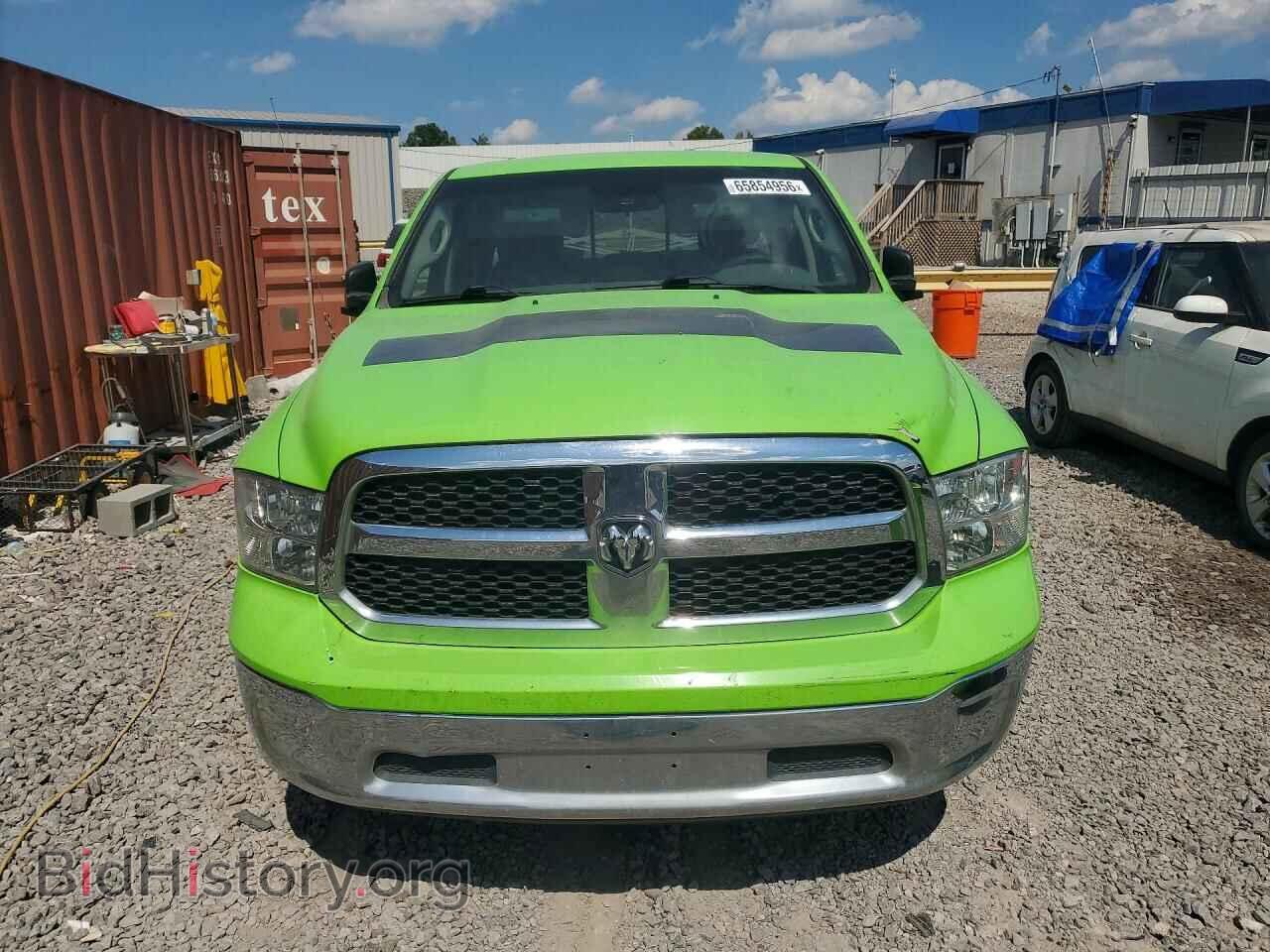 2017 RAM 1500 - VIN: 1C6RR7GG4HS792301 - Photo 5