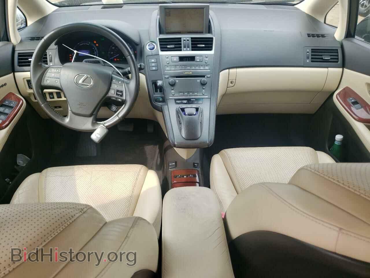 2010 LEXUS HS - VIN: JTHBB1BA1A2008546 - Фото 8