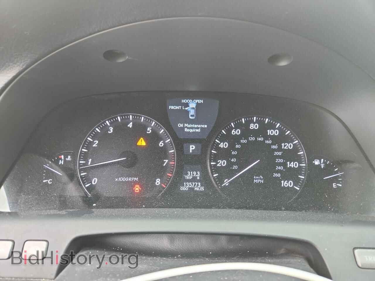 2008 LEXUS LS460 - VIN: JTHBL46F685075317 - Фото 9