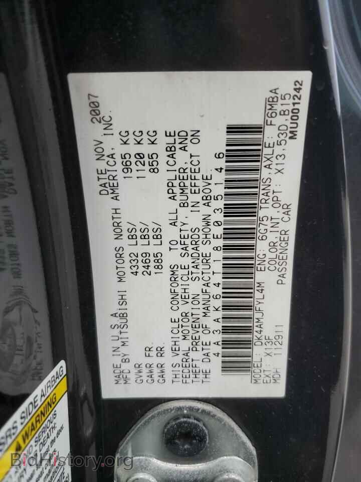 2008 MITSUBISHI ECLIPSE - VIN: 4A3AK64T18E035146 - Фото 13
