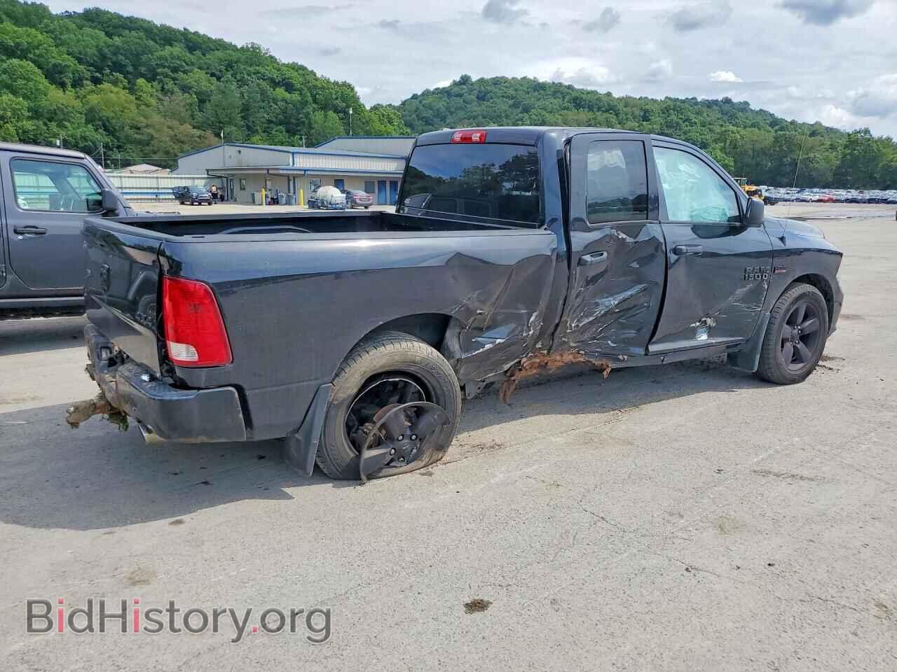 2015 RAM 1500 - VIN: 1C6RR7FT4FS765370 - Photo 3