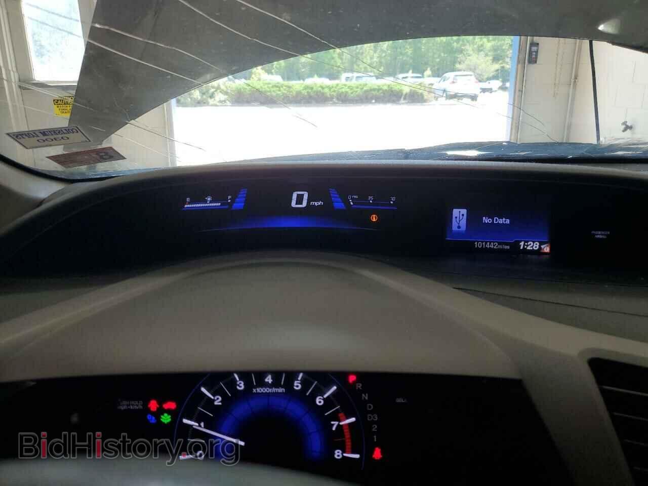 2012 HONDA CIVIC - VIN: 19XFB2F51CE030767 - Фото 9