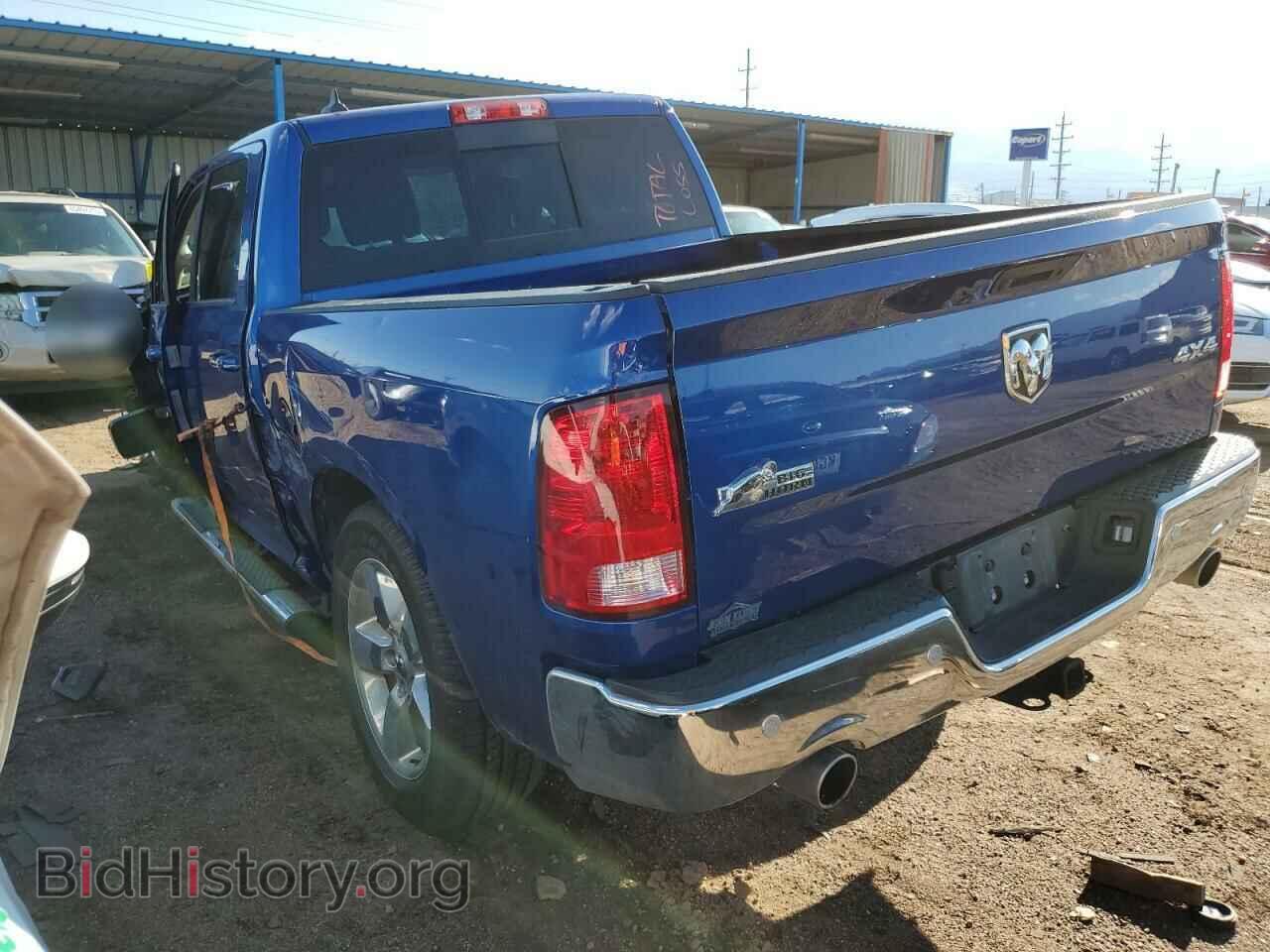 2017 RAM 1500 - VIN: 1C6RR7LT7HS870900 - Фото 2