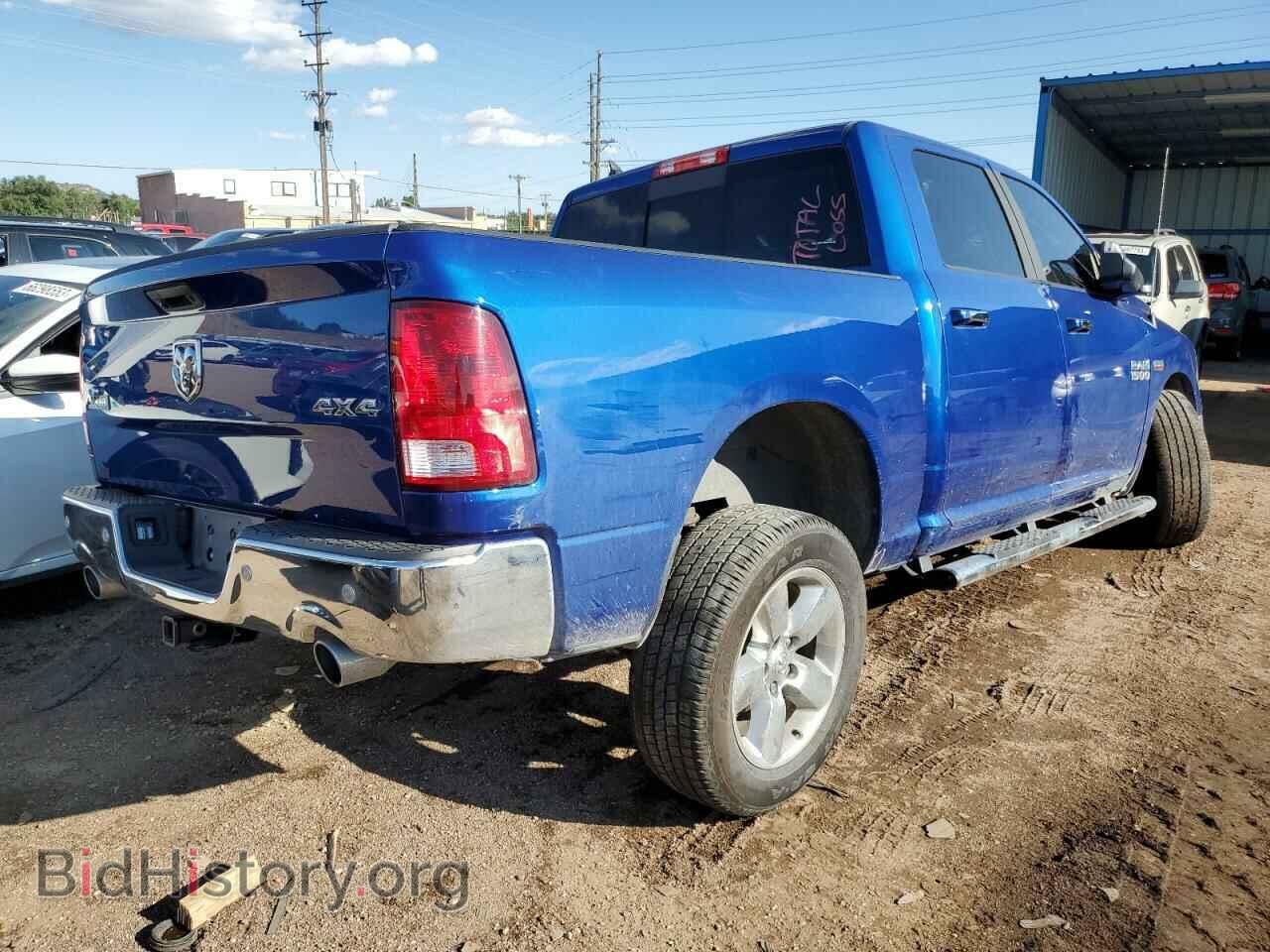 2017 RAM 1500 - VIN: 1C6RR7LT7HS870900 - Фото 3