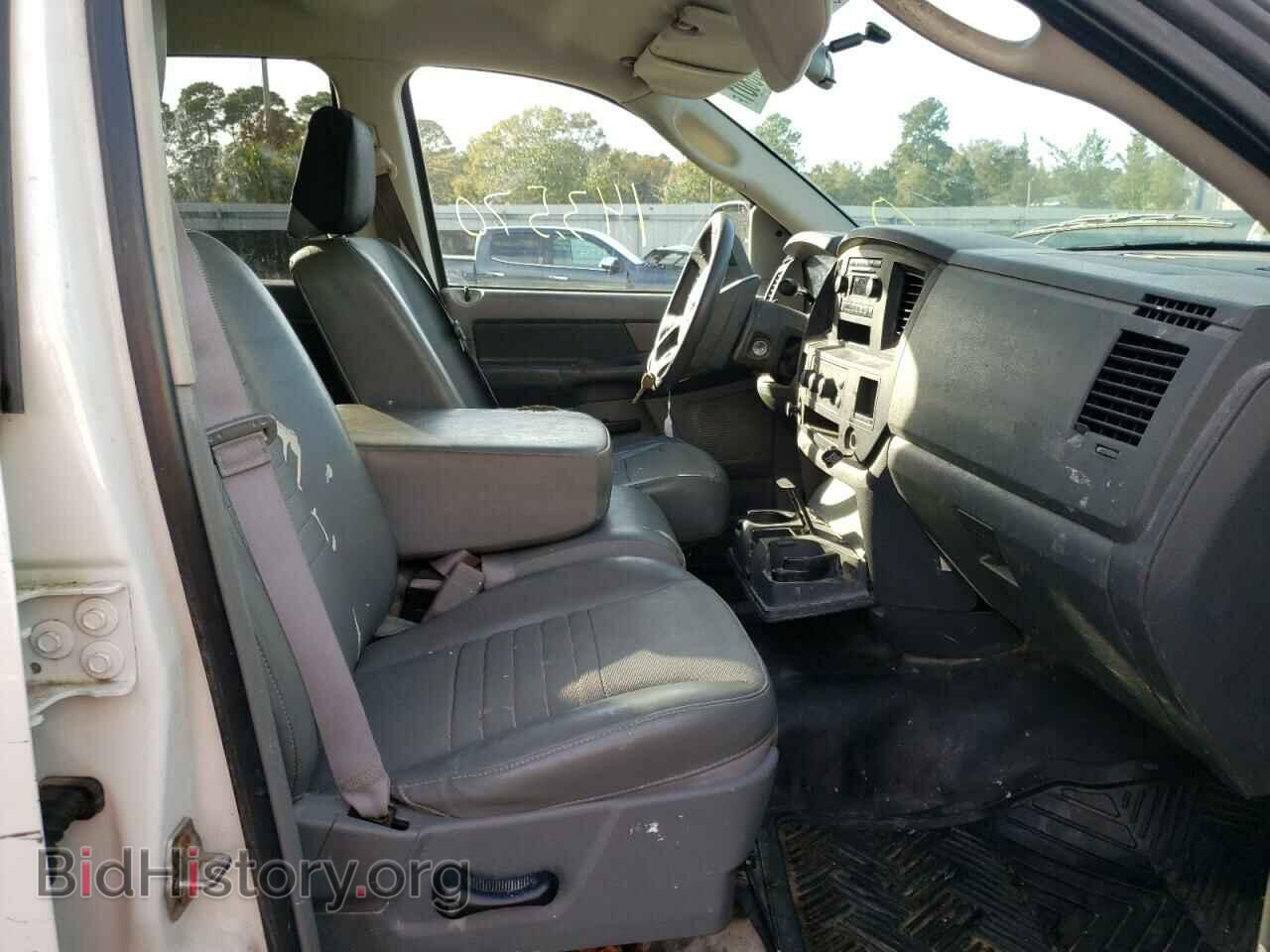 2008 DODGE RAM 1500 - VIN: 1D7HA18K68J233677 - Фото 5