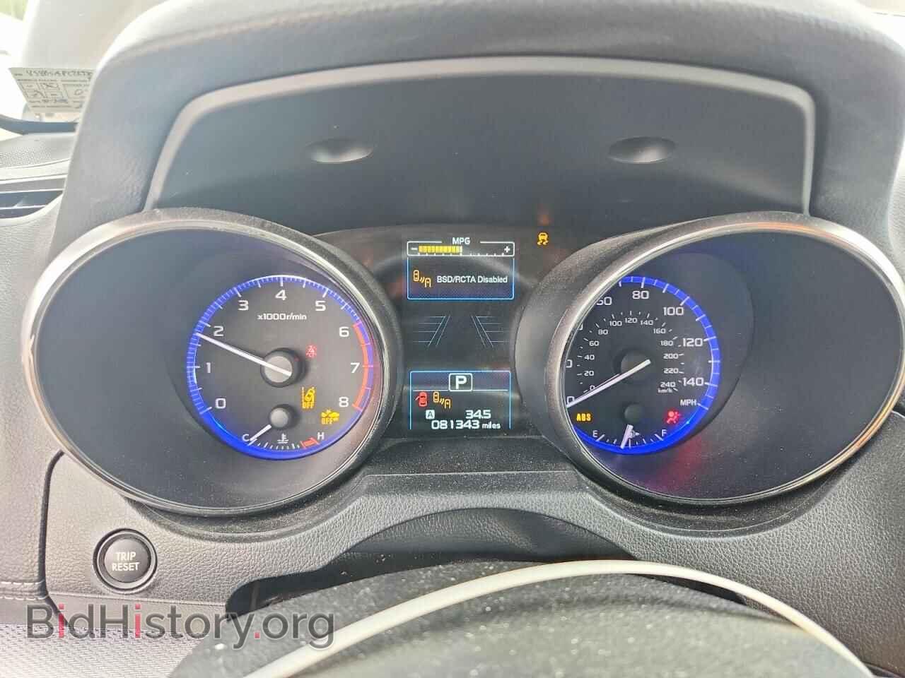 2019 SUBARU OUTBACK - VIN: 4S4BSAFC2K3303045 - Photo 9