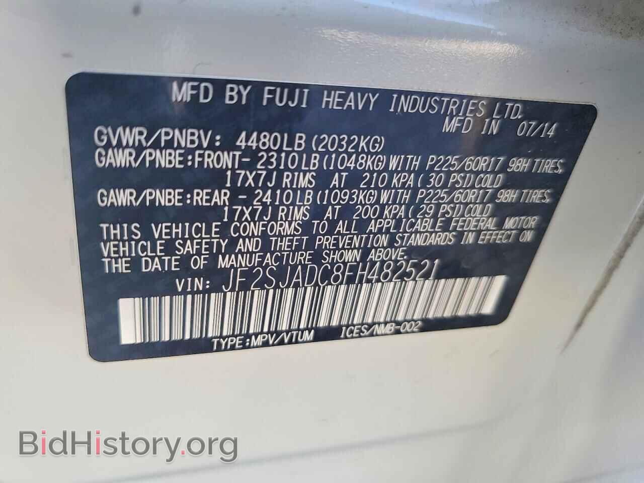2015 SUBARU FORESTER - VIN: JF2SJADC8FH482521 - Photo 13
