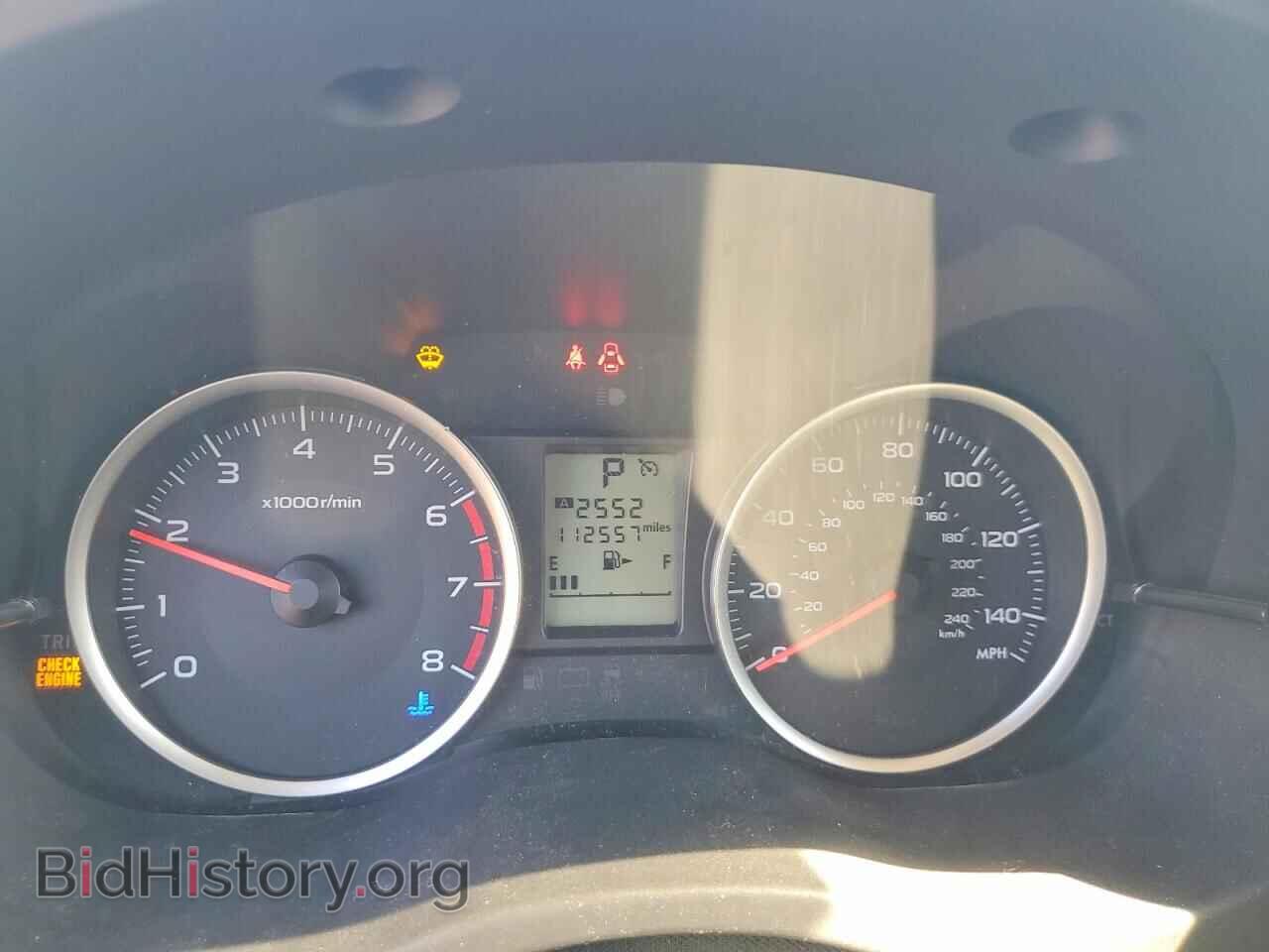 2015 SUBARU FORESTER - VIN: JF2SJADC8FH482521 - Photo 9