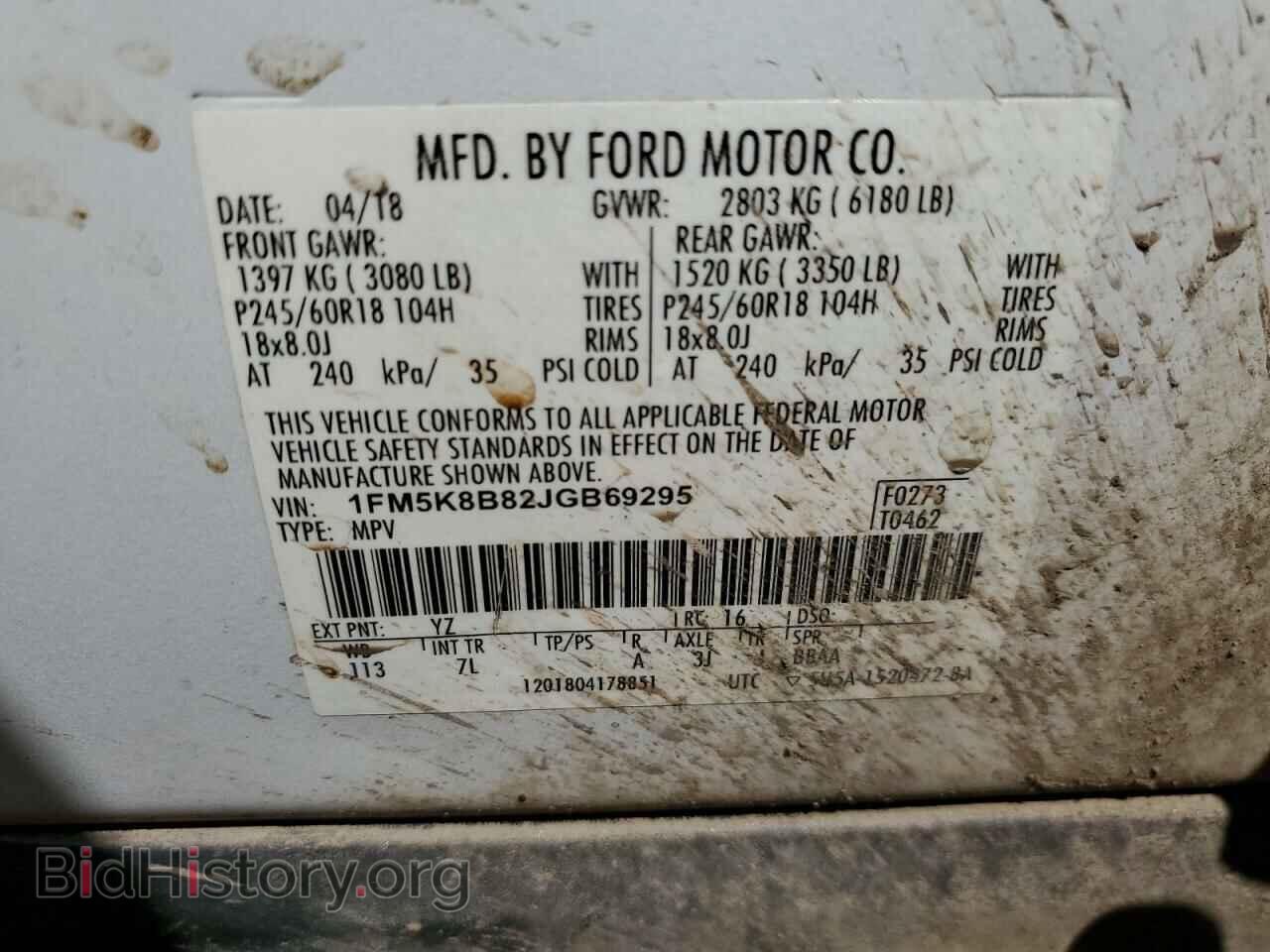 2018 FORD EXPLORER - VIN: 1FM5K8B82JGB69295 - Фото 13
