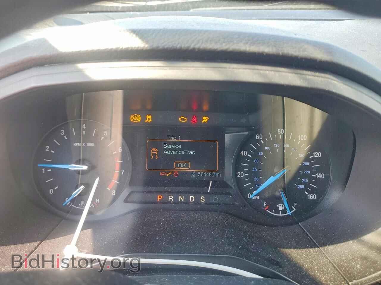 2020 FORD EDGE - VIN: 2FMPK4G94LBA81491 - Photo 9