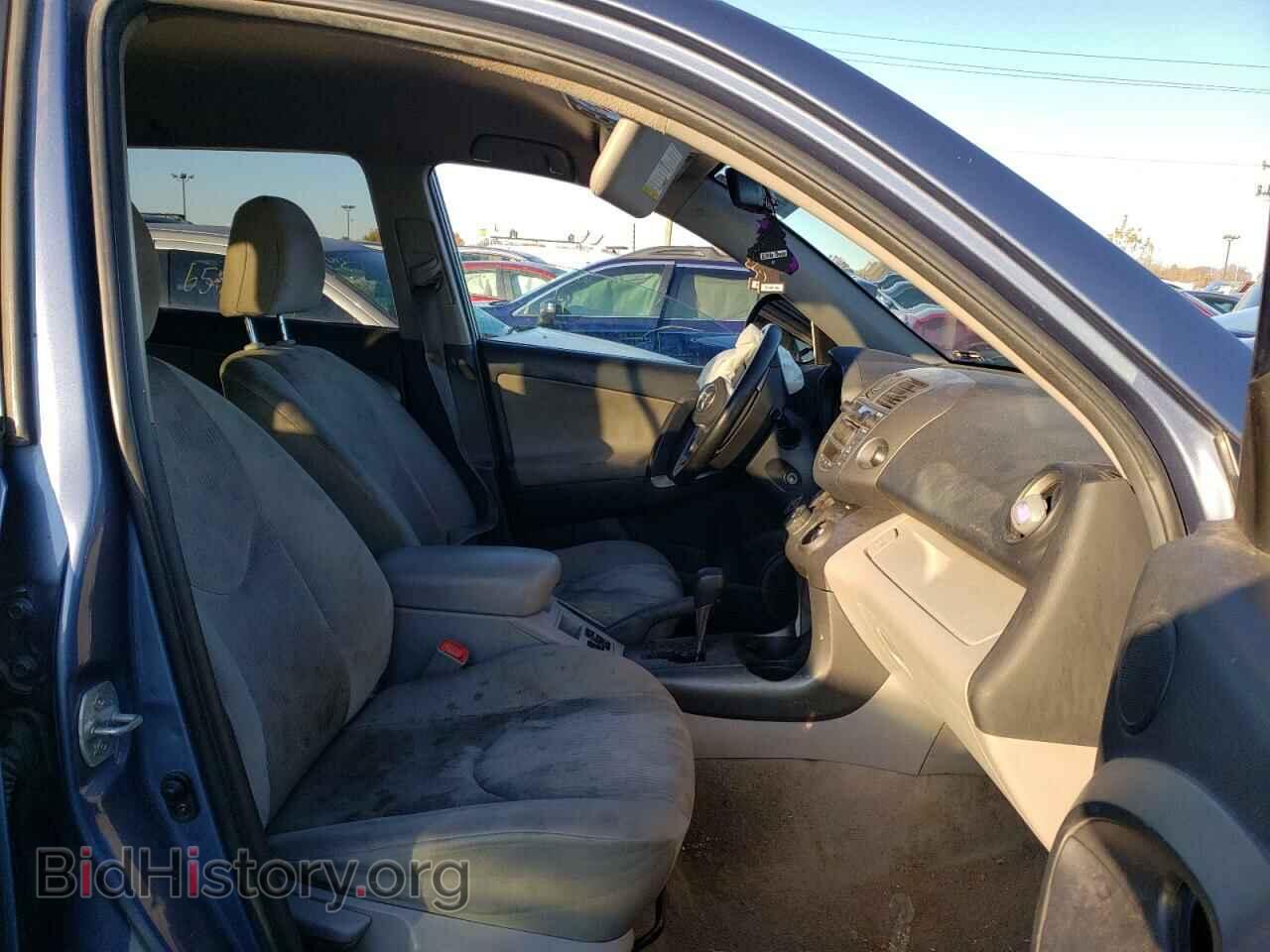 2011 TOYOTA RAV4 - VIN: 2T3BF4DV5BW167974 - Фото 5