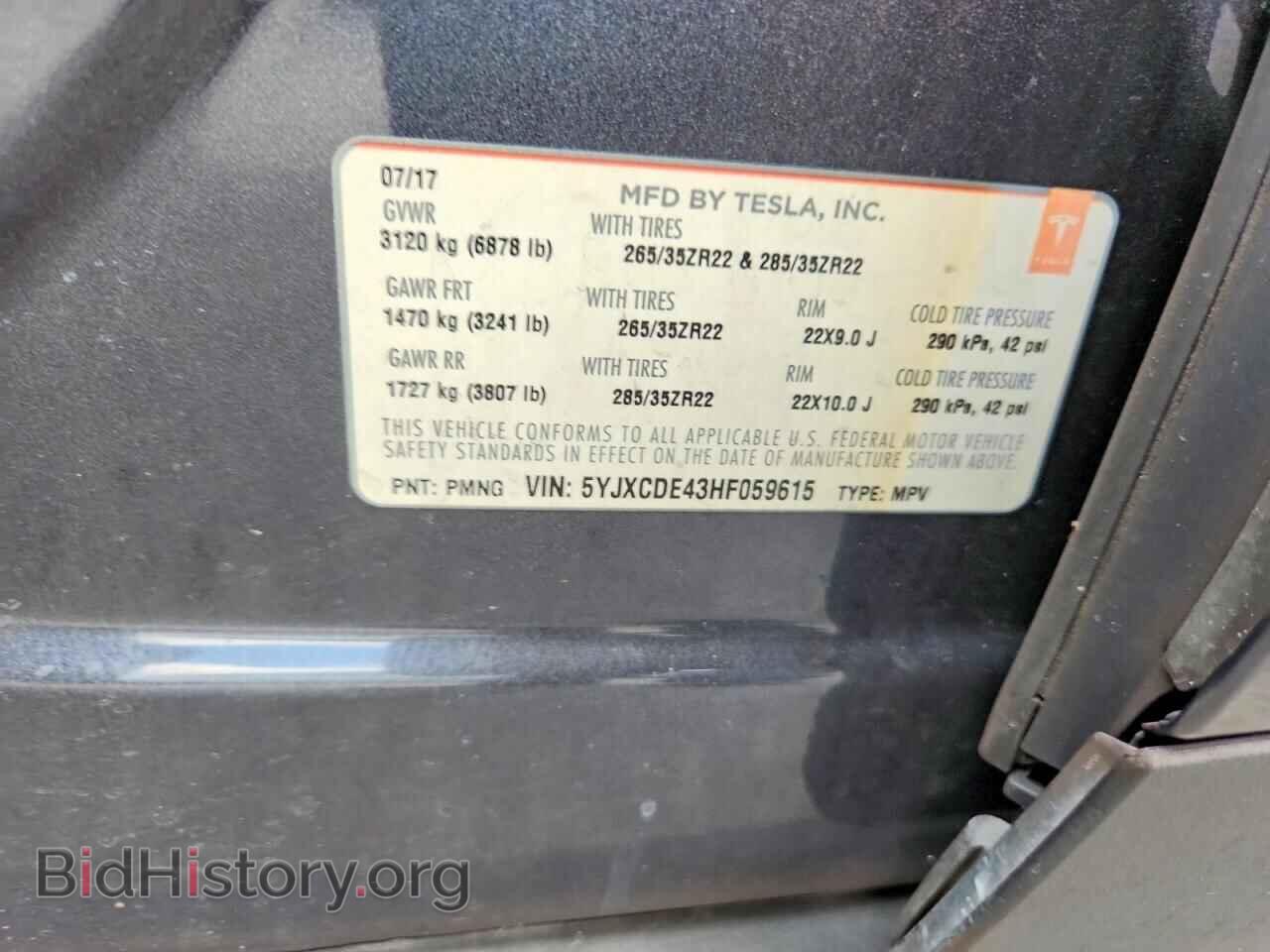 2017 TESLA MODEL X - VIN: 5YJXCDE43HF059615 - Photo 13