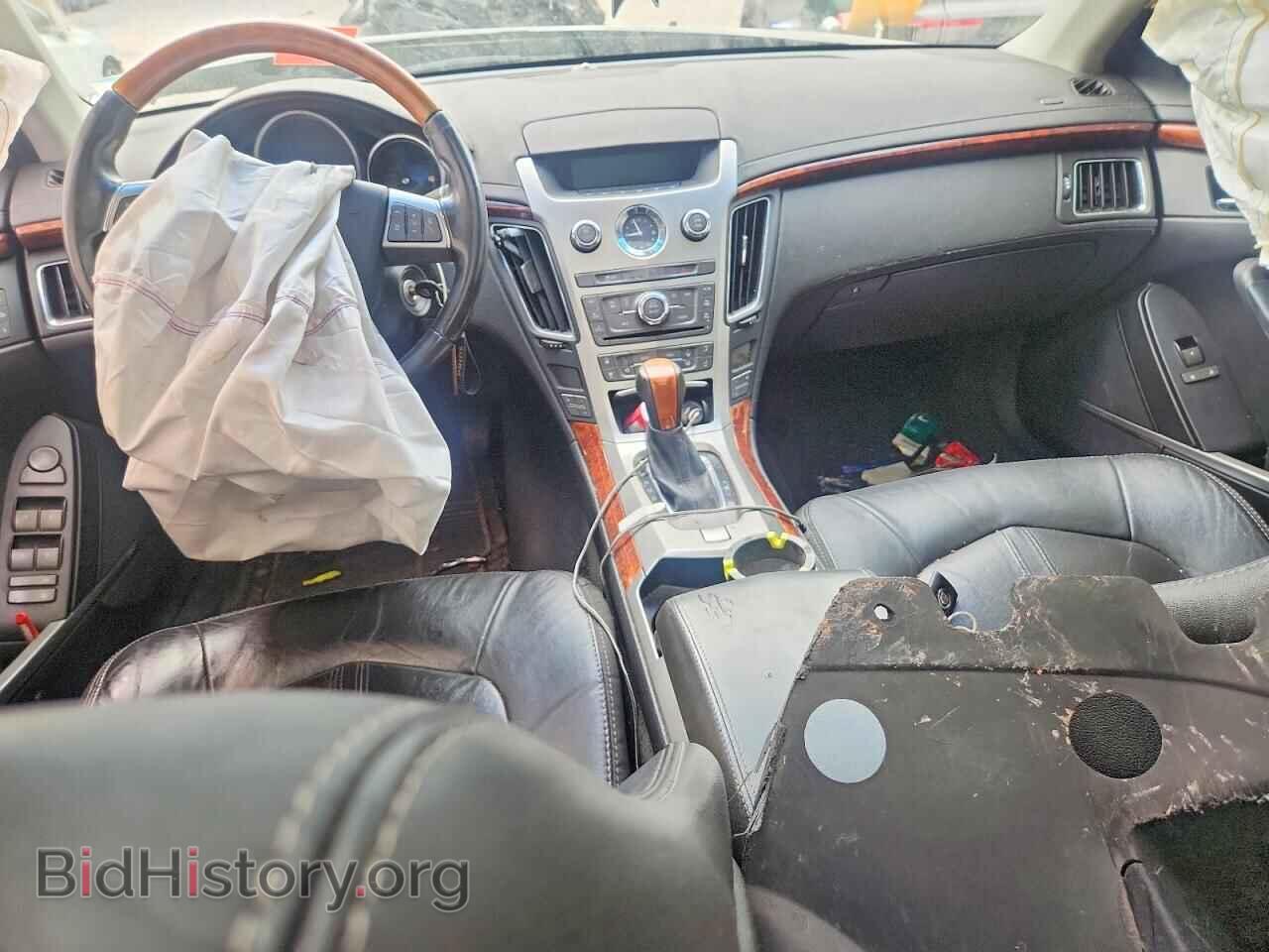 2012 CADILLAC CTS - VIN: 1G6DG5E56C0134923 - Фото 8