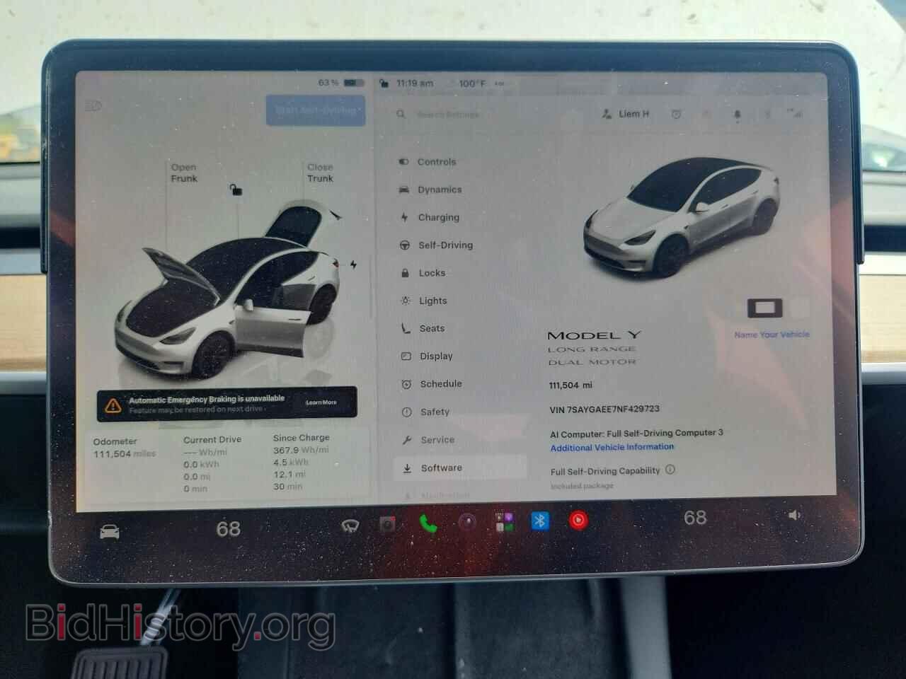 2022 TESLA MODEL Y - VIN: 7SAYGAEE7NF429723 - Фото 9