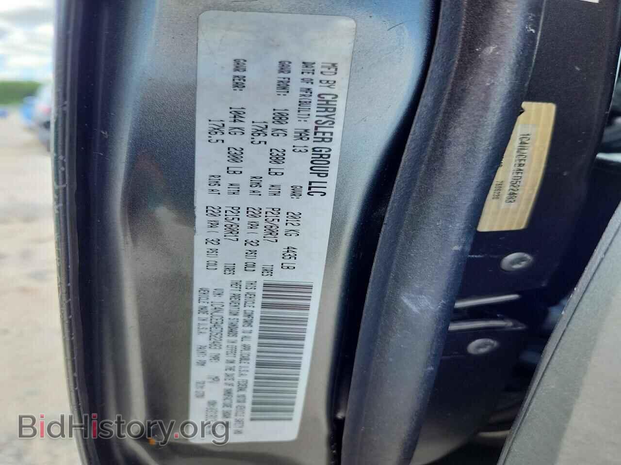 2014 JEEP COMPASS - VIN: 1C4NJCEB4ED522483 - Фото 12
