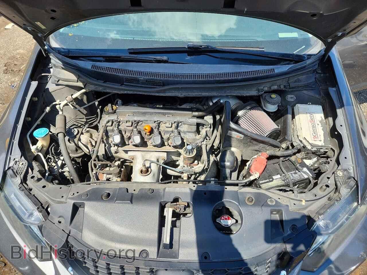 2013 HONDA CIVIC - VIN: 2HGFB2F84DH553735 - Фото 11