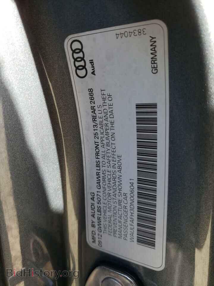 2013 AUDI A5 - VIN: WAULFAFH3DN006041 - Фото 10