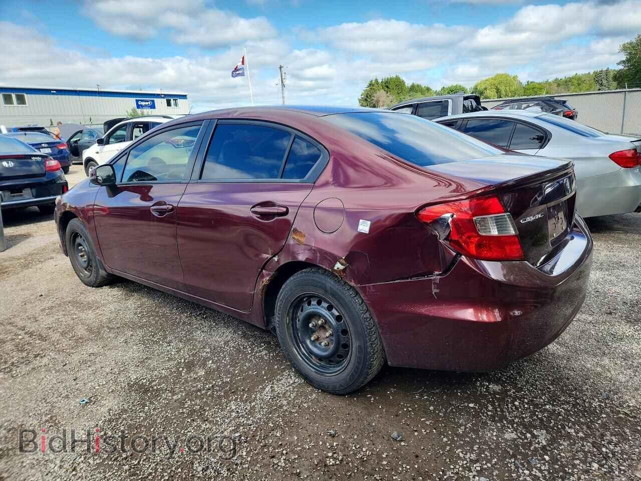 2012 HONDA CIVIC - VIN: 2HGFB2F41CH018745 - Фото 2