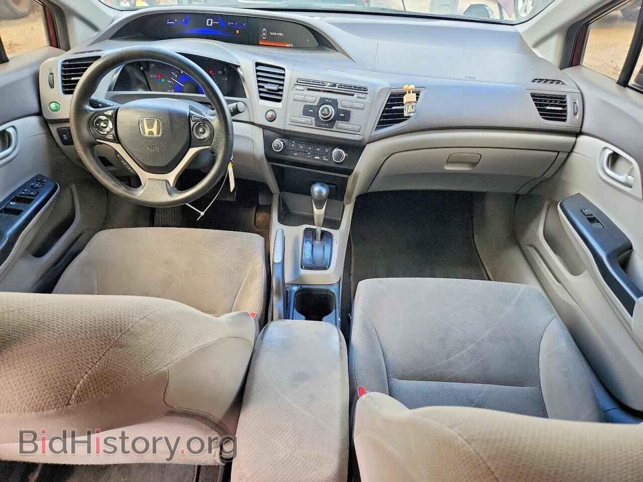 2012 HONDA CIVIC - VIN: 2HGFB2F41CH018745 - Фото 8