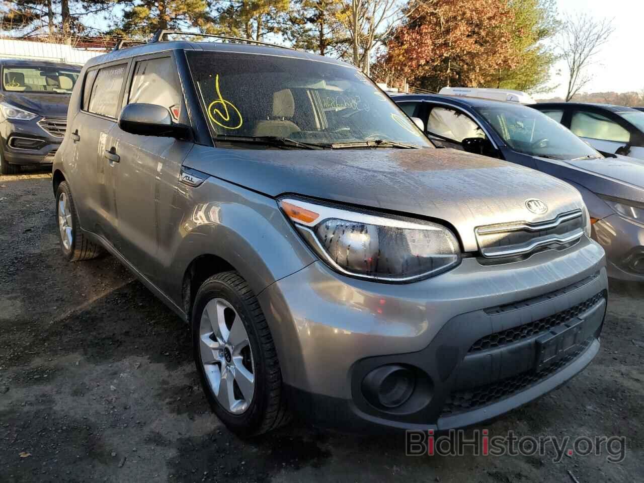 Photo KNDJN2A29H7499692 - KIA SOUL 2017