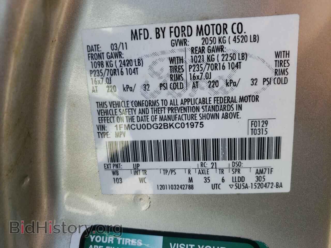 2011 FORD ESCAPE - VIN: 1FMCU0DG2BKC01975 - Фото 10