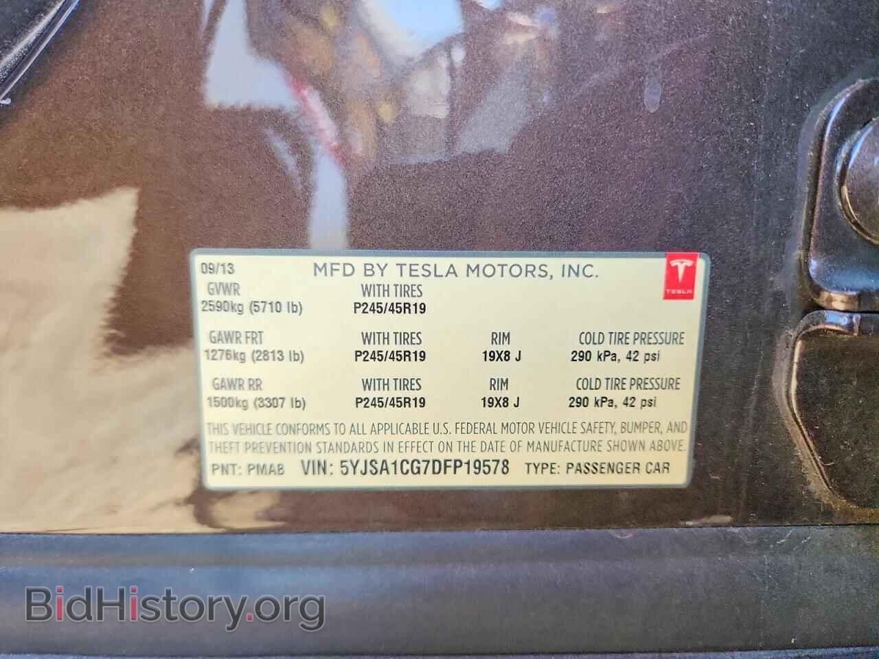 2013 TESLA MODEL S - VIN: 5YJSA1CG7DFP19578 - Photo 12