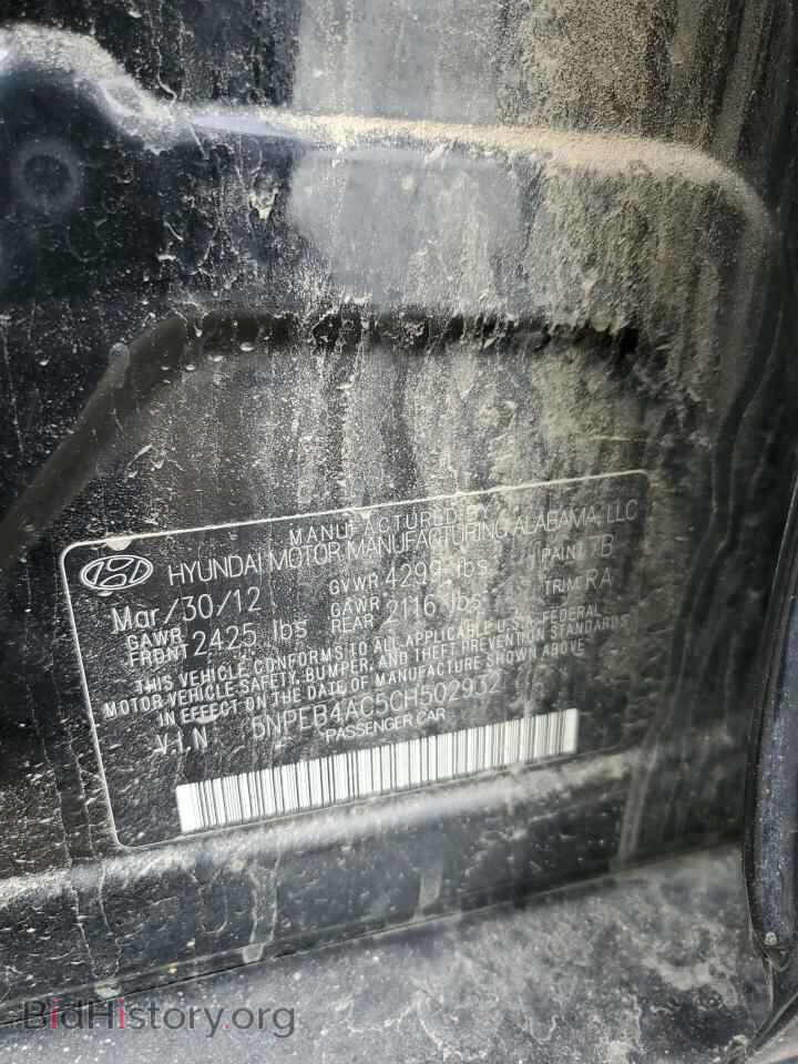 2012 HYUNDAI SONATA - VIN: 5NPEB4AC5CH502932 - Фото 12